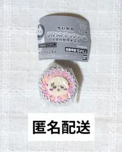 ちいかわ 手作りおやつチャーム 平成女児チョコ ラッコ