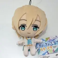 あんさんぶるスターズ!!ぬいぐるみ あんスタ 新衣装 fine 天祥院英智 1
