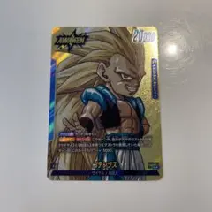 2026年最新】ゴテンクス パラレルの人気アイテム - メルカリ