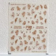 No.1874　バラと蝶々　スケッチ風　フラワー　ネイルシール