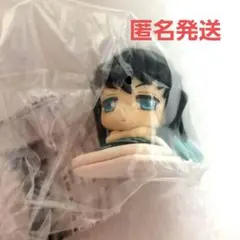【新品未開封】鬼滅の刃 おねむたん 拾壱ノ型 時透有一郎