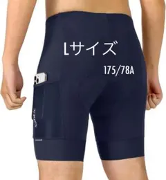 2XL 黒 サンティック サイクルパンツ 吸汗 速乾 弾力 パッド付き 春夏 