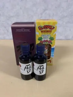 k*i様 響 & ビッグクリマンウイスキーセットのサムネイル