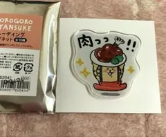 necocat様 リクエスト 2点 まとめ商品