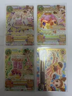 アイカツカード　有栖川おとめ　ロリポップタウルスコーデ