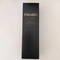 【未使用・メルカリ便】ヤクルト・PARABIO シリーズ5点 ヤクルト Y1000 空き容器 19本セット - メルカリ