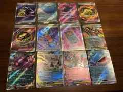 ポケモンカードゲーム まとめ売り AR・CHR 34枚セット 被りなし