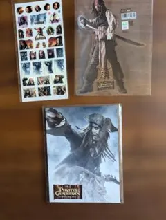 パイレーツ・オブ・カリビアン グッズセット