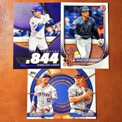 フランシスコ・リンドーア 3枚セット Topps 2025