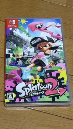 スプラトゥーン2 パッケージ付き　データ消去済み