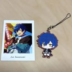 あんスタ　漣ジュン　ラバーストラップ　カード