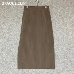 アパルトモン】Front Cross Skirt ベージュ - メルカリ