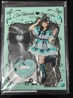 超ときめき宣伝部 アクリルスタンド 吉川ひより アクスタ とき宣