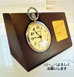 2025年最新】阪急 懐中時計の人気アイテム - メルカリ