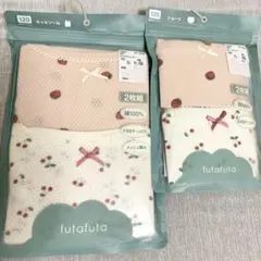 futafuta フタフタ　キャミソール　ショーツ　チェリー　いちご　フルーツ柄