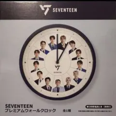 SEVENTEEN オリジナルウオッチ（トレカ13枚付き）24H 時計 SEVENTEEN オリジナルウオッチ（トレカ13枚付き）24H 時計