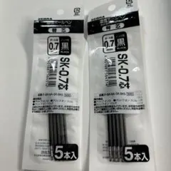 ZEBRA ボールペン替え芯 0.7mm