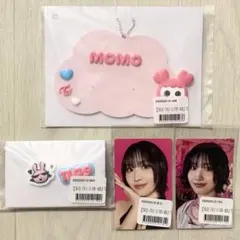 TWICE オンラインくじ くじ モモ コンプリート キーホルダー ステッカー