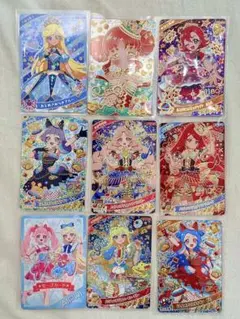 【46枚セット】ひみつのアイプリ サイン カード コラボ スペシャル