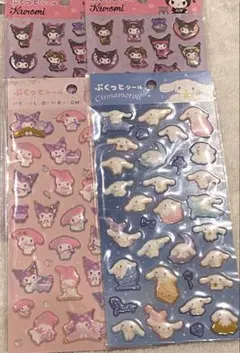 サンリオ ぷくっとシール クロミ　マイメロディ　シナモロール