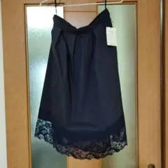 Karl Park lane スカート 11号