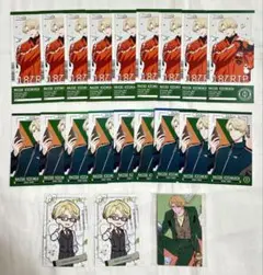 18TRIP エイトリ 北片來人 カード 特典 まとめ売り