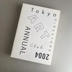 TOKYO ART DIRECTORS CLUB Annual 2015 - メルカリ