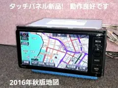 タッチ新品！★トヨタ純正ナビ NSZN-W64T BT・地デジTV ★動作良好 タッチ新品！☆トヨタ純正ナビ NSZN-W64T BT・地デジTV ☆動作良好