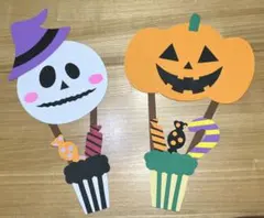 壁面飾り　気球に乗って♪ ハロウィン　10月　秋　かぼちゃ　がいこつ