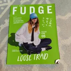 FUDGE 2024年5月号 定価790円