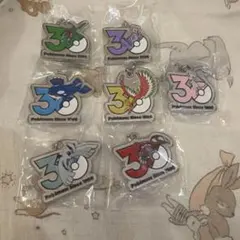 ポケモン30周年　メタルチャームマスコット　コンプリート