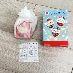 ちいかわ うさぎのシールディスペンサー　マック　ハッピーセット