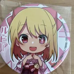 推しの子♡セブンイレブン推し缶バッジ♡ルビー