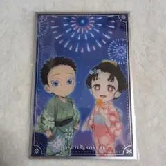 鬼滅の刃 WEBSHOPくじ　花火大会　狛治と恋雪　S賞アクリル色紙