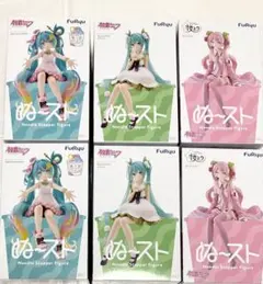 6個♪ ぬーどるストッパーフィギュア　初音ミク すずらん　桜ミク 2026