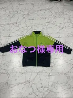 adidas ClimaProof ジャケット ウインドブレーカー　130