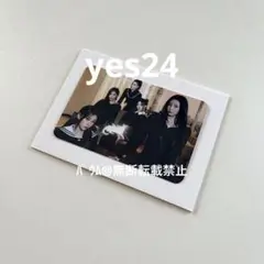 【お値下げ不可】 ILLIT yes24 トレカ 団体 全員 集合