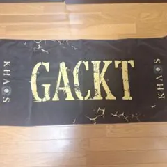 2025年最新】gackt khaosの人気アイテム - メルカリ