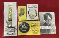 嵐(二宮和也)Tourグッズセット(おまけ付き)