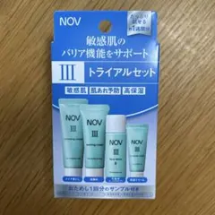 2025年最新】Novの人気アイテム - メルカリ