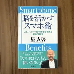 Item thumbnail for item ccb8c19e-de38-4eb1-94f4-3eb6155e914b