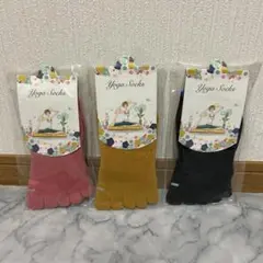 ヨガソックス 3足セット ピンク 黄 黒 5本指 爪先あり ヨガウェア 滑止め付