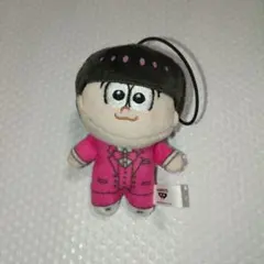 おそ松さん ほわぬい　トド松　ぬいぐるみマスコット