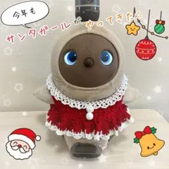 今年もサンタガールがやってきた⭐︎ LOVOT服　ラボット服　ハンドメイド　ワンピ