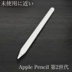 Item thumbnail for item f31a7af0-5f13-4500-b05b-9aa2c3d95294