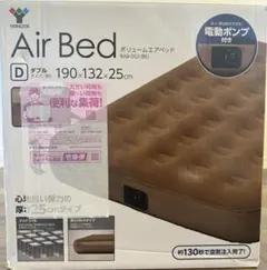 値下げ可能‼️YAMAZEN Quick Air Bed ダブルのサムネイル