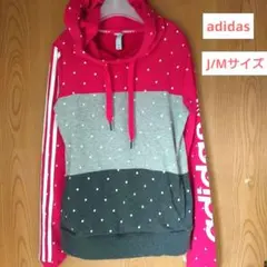 adidasパーカーJ/Mドット柄赤・グレー・濃いグレーフード付き3本線スポーツ