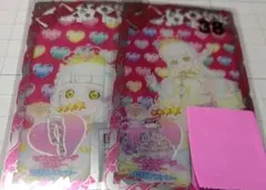 セブンスコーデ ラブリー(使用品！)