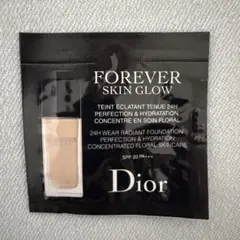 Dior FOREVER SKIN GLOW 2N ニュートラル　サンプル