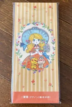水森亜土　一筆箋　デザイン2種　各30枚　 新品　郵便局限定